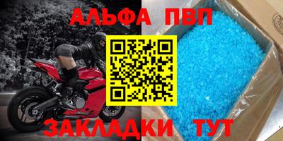 МДПВ Комсомольск-на-Амуре