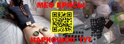 МДПВ Комсомольск-на-Амуре