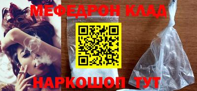 МДПВ Комсомольск-на-Амуре