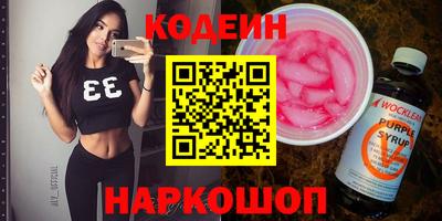 прущая мука Конаково