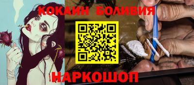 прущая мука Конаково