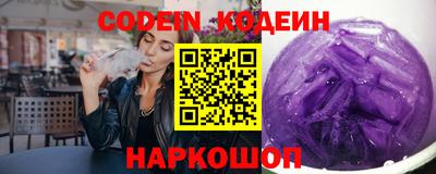 прущая мука Конаково