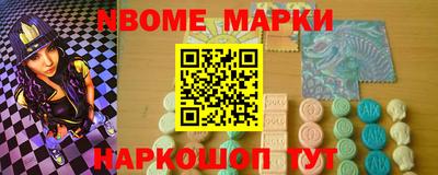 прущая мука Конаково