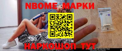 МДПВ Комсомольск-на-Амуре