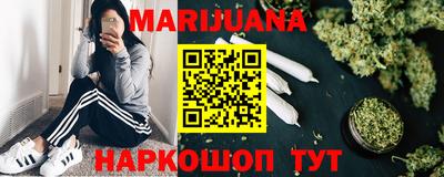 прущая мука Конаково