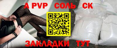 МДПВ Комсомольск-на-Амуре