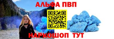 МДПВ Комсомольск-на-Амуре