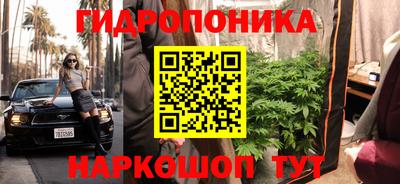 МДПВ Комсомольск-на-Амуре