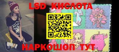 прущая мука Конаково