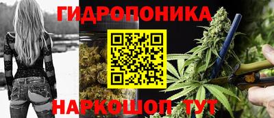 МДПВ Комсомольск-на-Амуре