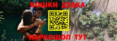 МДПВ Комсомольск-на-Амуре