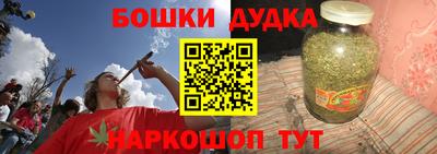 МДПВ Комсомольск-на-Амуре