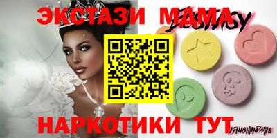 прущая мука Конаково