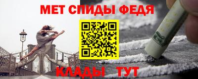 прущая мука Конаково