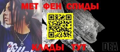МДПВ Комсомольск-на-Амуре