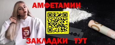 МДПВ Комсомольск-на-Амуре