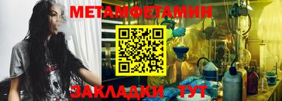 МДПВ Комсомольск-на-Амуре