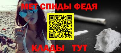 МДПВ Комсомольск-на-Амуре