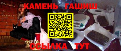 МДПВ Комсомольск-на-Амуре