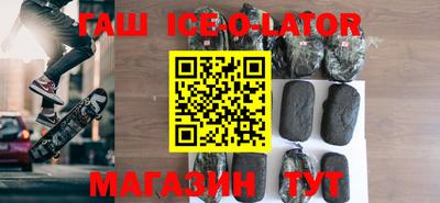прущая мука Конаково