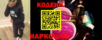 прущая мука Конаково
