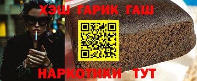 прущая мука Конаково