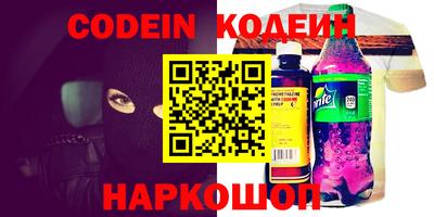 прущая мука Конаково