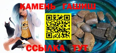прущая мука Конаково