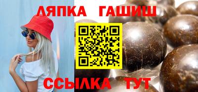 прущая мука Конаково