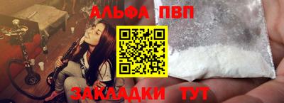 МДПВ Комсомольск-на-Амуре